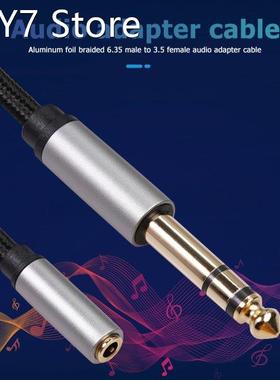 1/8 Female to 1/4 Male Stereo Audio Adapter Braided 3.5mm to