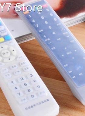 Air Condition Remote Controller Silicone Protector Case Cove