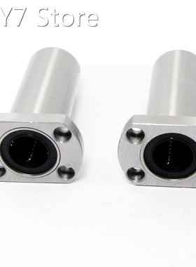 2pcs/lot LMH8LUU 8mm long type flange linear bearing CNC Lin