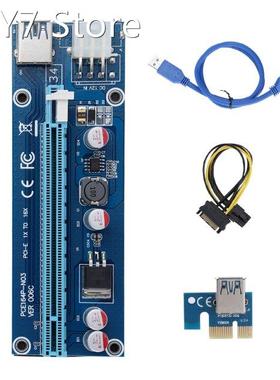 VER006C PCI-E Riser Card ver 006C PCIE 1X to 16X Extender 60