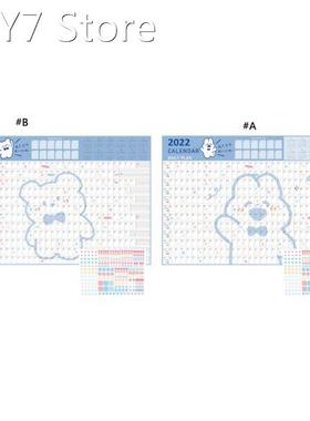 Daily Schedule Study Planning Learning Advertising Promotion