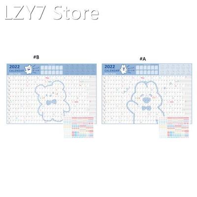 Daily Schedule Study Planning Learning Advertising Promotion