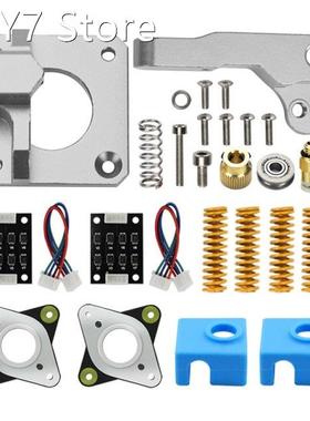 3D Printer MK8 Extruder Line Remover Filter Spring Kit for E