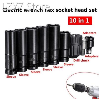 10pcs Electric Impact Wrench Hexs Socket Head Set Kit Drill