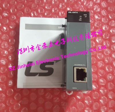 New and original  XBL-EMTA   LS(LG)   Ethernet PLC Comm