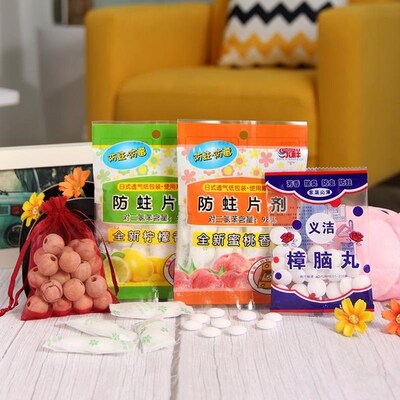 Mothballs to get rid of mouse stinking egg closet household