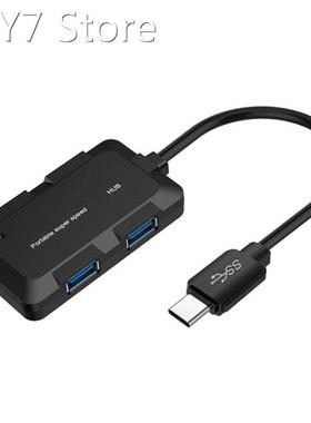 USB3.0 Hub High-Speed Network Splitter Type-C 3.1Hub 4-Port