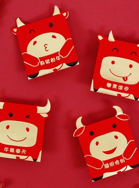 16PCS Red Packet Chinese Red Envelopes Commemorative Zodiac