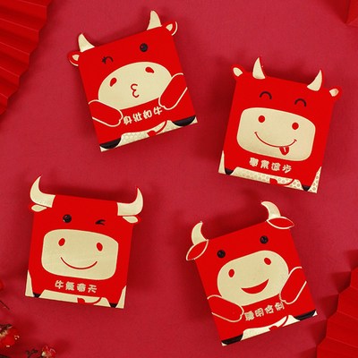 16PCS Red Packet Chinese Red Envelopes Commemorative Zodiac