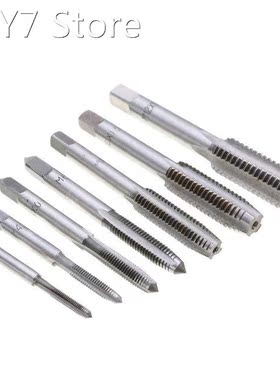 7PCS/Set Bearing Steel Taper HSS M3-M12 Machine Spiral Point