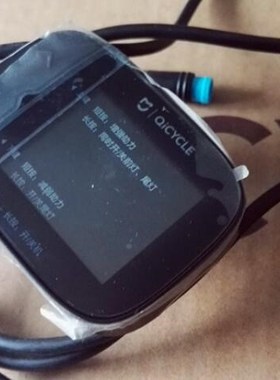 XIAOMI QICYCLE Electric Folding Bicycle Lithium Battery Orig