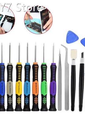 16 Pcs/set Phone Opening Tool Set Professional Prying Bar St