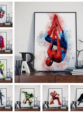 Home wall decoration watercolor poster Marvel DC superhero I