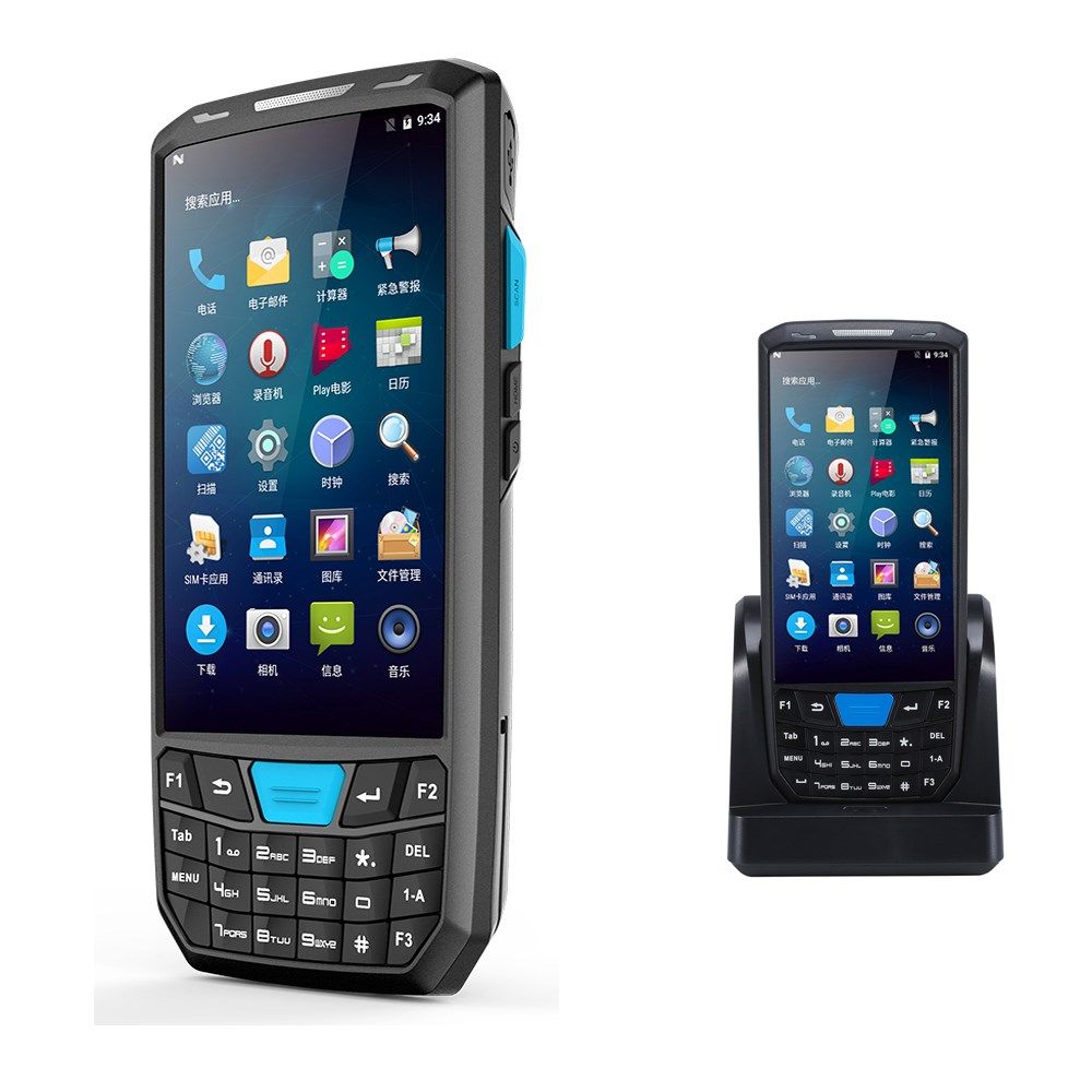 rugline handheld android scanner pos terminal 2d barcode pd