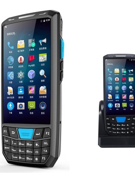 Rugline Handheld Android Scanner Pos Terminal 2D Barcode PD