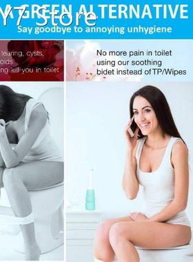 Portable Hand Press Bidet Cleaner Outdoor Bottle Packets Bod