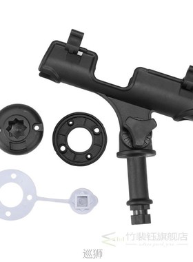 1PCS Fishing Support Rod Holder Bracket Kayaking Yacht Fishi