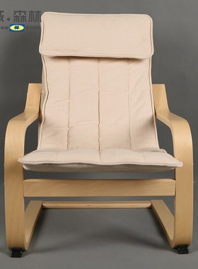 Time-Limit children rocking chair leisure sofa wooden frame