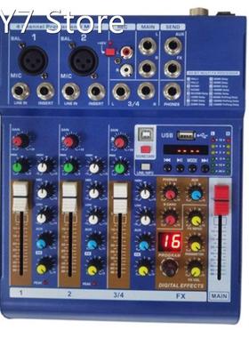 4-Channel Bluetooth USB LCD Screen Phantom Power Home Perfor