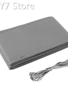 Car Steering Wheel Cover With Needles And Thread Soft Textu
