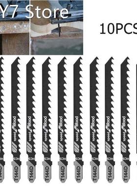10 HCS Jigsaw Blades Set Metal Wood Assorted T144D For High