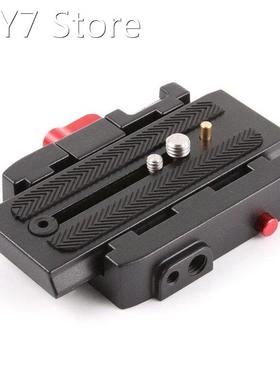 Quick Release Plate for Manfrotto 577 501 500AH 701HDV Alumi