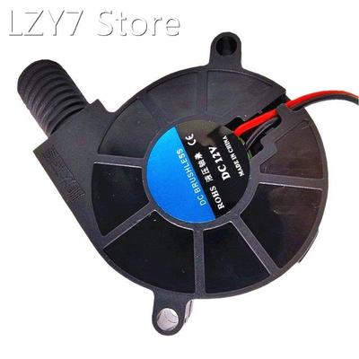9300rpm 6.9CFM DC24V 12V 5V 3.6W 0.8W 5015 5cm Centrifugal c