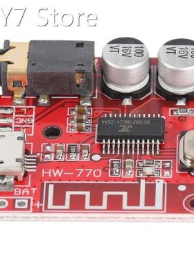 MP3 Bluetooth Decoder Board Lossless Car Speaker Audio Ampli