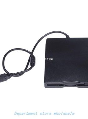 Portable external USB3.5 1.44 megabyte floppy disk drive Win