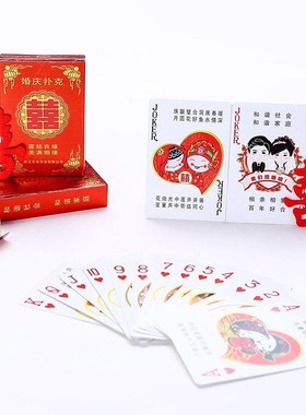 Wedding supplies wedding supplies wedding banquet personaliz