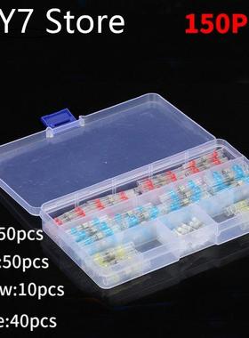 150Pcs Heat Shrink Tube Sleeves Solder Seal Shrinkable Splic