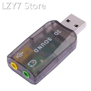USB 2.0 Sound Card Virtual 5.1 Channel 3D Audio Adapter for