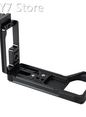 A7R4 A7M4 Stretchable Adjustable Quick Release L Plate/Brack