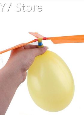 Fun Physics Experiment Homemade Balloon Helicopter DIY Mater