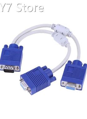 VGA Splitter Cable Dual 2 Monitor 15pin Two Ports Male To Fe