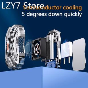 Phone Radiator Cooling Fan with Semi-Conductor Cooling Chip,