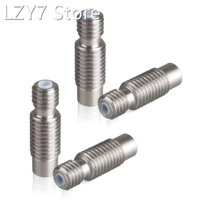 4PCS Mk8 All-metal Stainless Steel Throat e3dv6 Feeding Tube