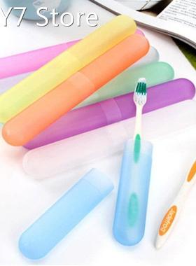 1/3/5 pcs Multi Color Toothbrush boxes Portable Toothbrush w