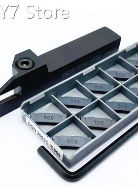 DGTR1616-2T18 CNC Lathe Tool DGTR2020-2T18 External Grooving