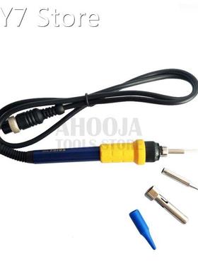 SAIKE Original Authentic Soldering Station Iron Handle For 9