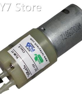 DC 12V Small 370 Motor Self-Priming Water Air Suction Circul