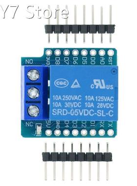 10pcs One Channel Wemos D1 Relay Shield Wemos D1 R