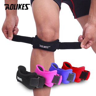 1PCS Adjustable Knee Patellar Tendon Support Strap Band Knee