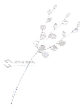 10pcs Crystal Bud Branches Artificial Flower Twigs  Wedding