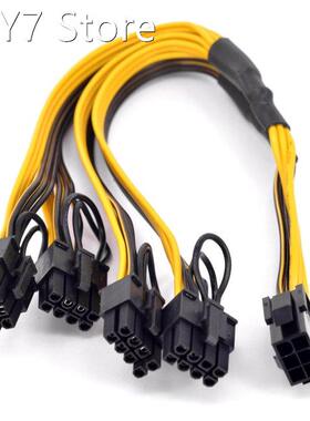 PCIe GPU 6pin 1 to 4 way 6+2Pin Female to Male Extension Cab