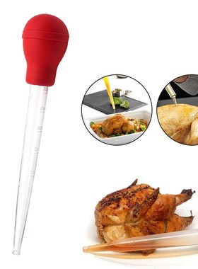 Cooking Chicken Turkey Meat BBQ Food Flavour Baster Syringe