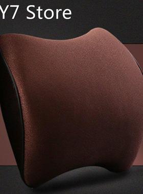 Soft Car Seat Headrest Memory Foam Head Cushion Neck Support