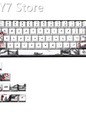 2021 New Wangjiang Plum Blossom Keycap Dye Sublimation OEM M