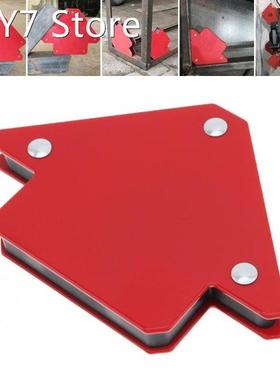 1PCS 25LBS Welding Magnetic Holder Strong Magnet 3 Angle Arr