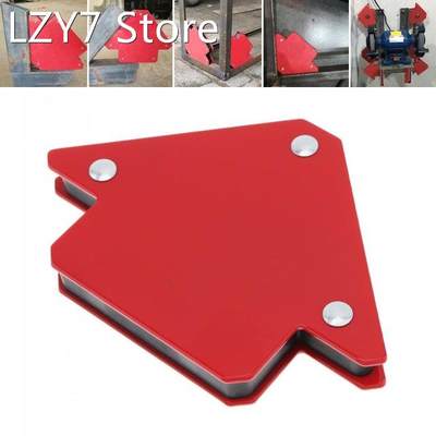 1PCS 25LBS Welding Magnetic Holder Strong Magnet 3 Angle Arr